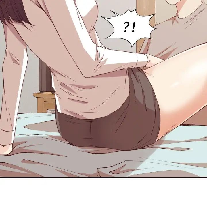 拜託!放过我吧!第8话