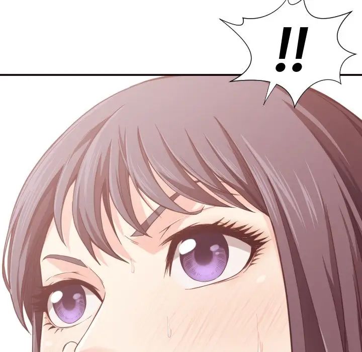 拜託!放过我吧!第8话