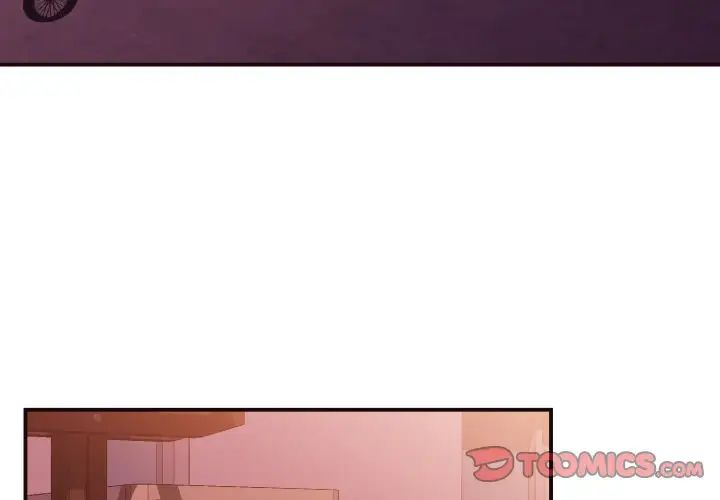 拜託!放过我吧!第9话