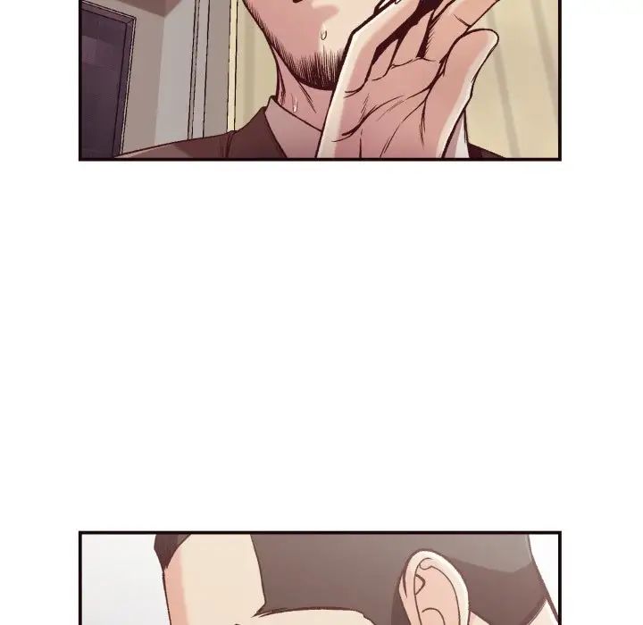 拜託!放过我吧!第11话