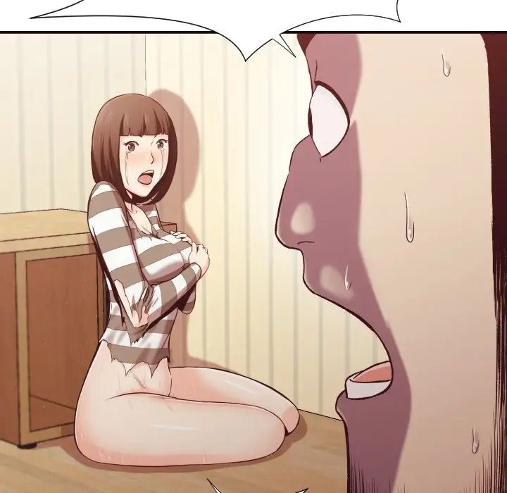 拜託!放过我吧!第11话