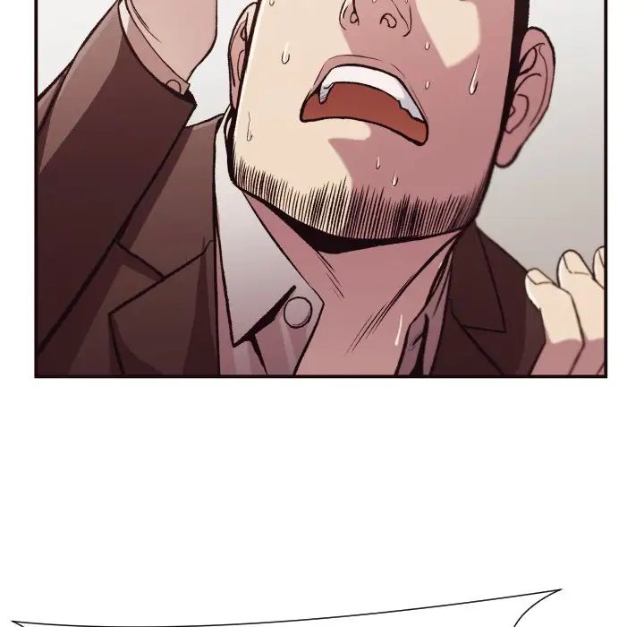 拜託!放過我吧!第12话