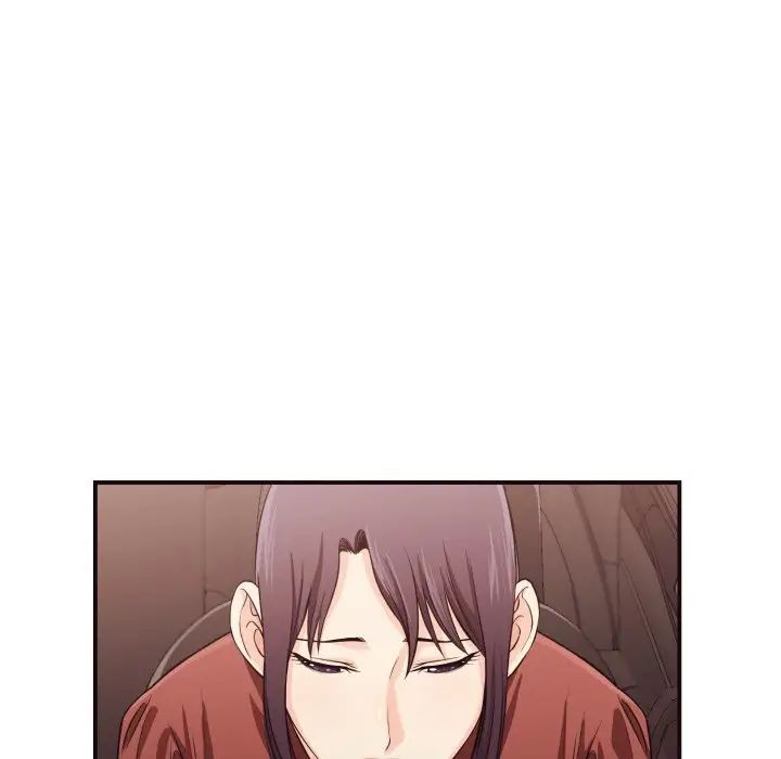 拜託!放过我吧!第13话