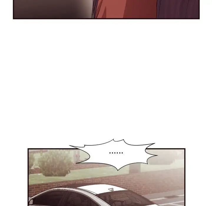 拜託!放過我吧!第13话