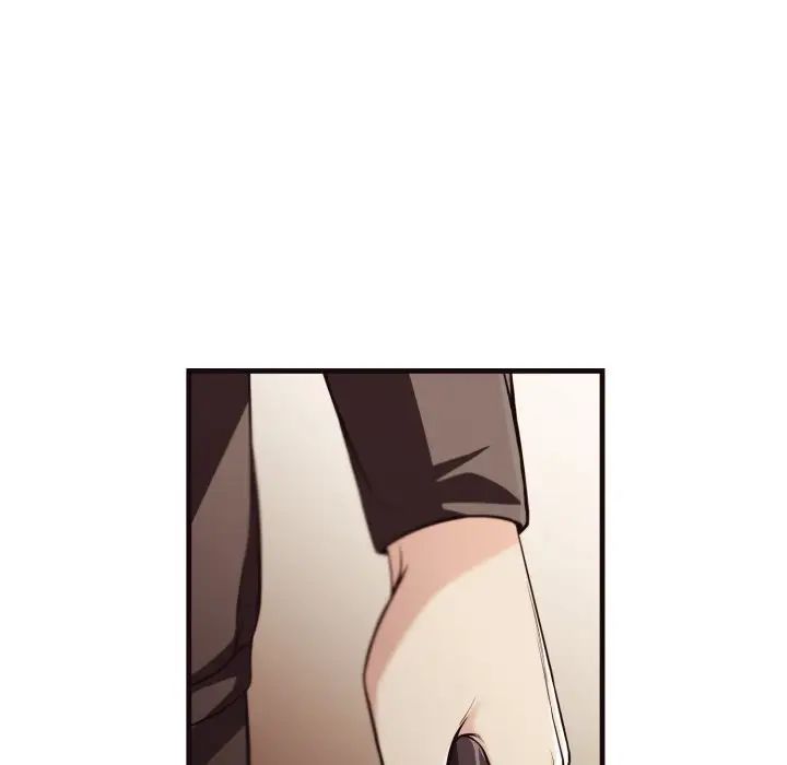 拜託!放过我吧!第14话