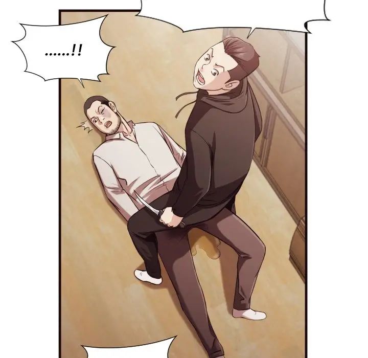 拜託!放过我吧!第14话