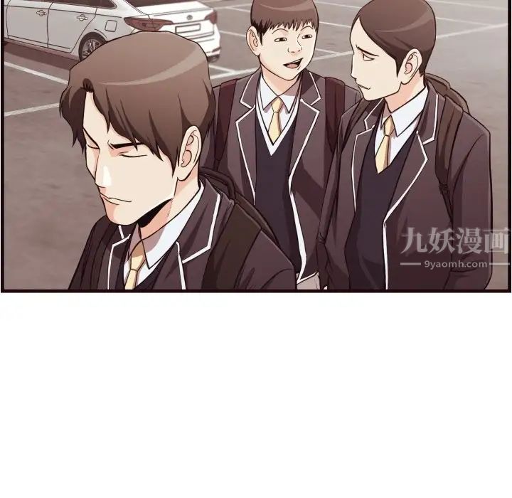 拜託!放过我吧!第14话