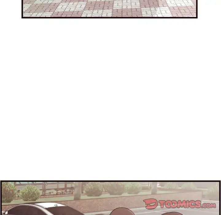 拜託!放过我吧!第14话