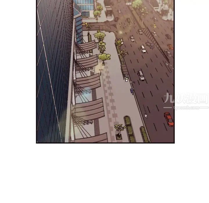 拜託!放过我吧!第15话