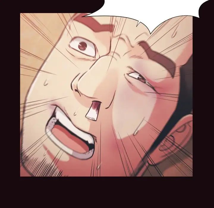 拜託!放过我吧!第15话