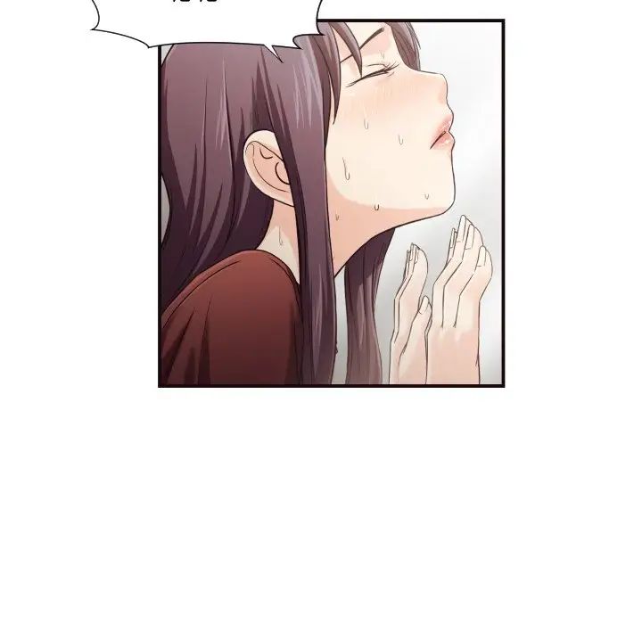 拜託!放過我吧!第15话