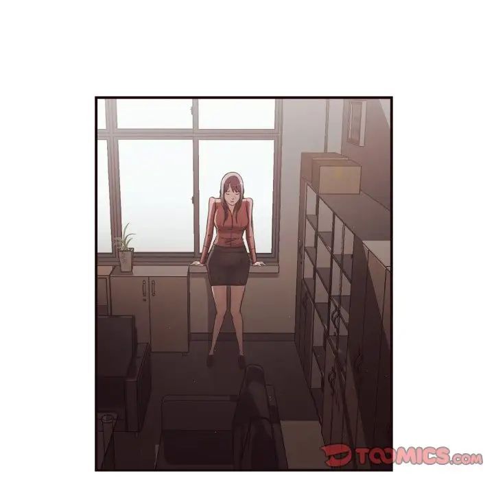 拜託!放过我吧!第16话