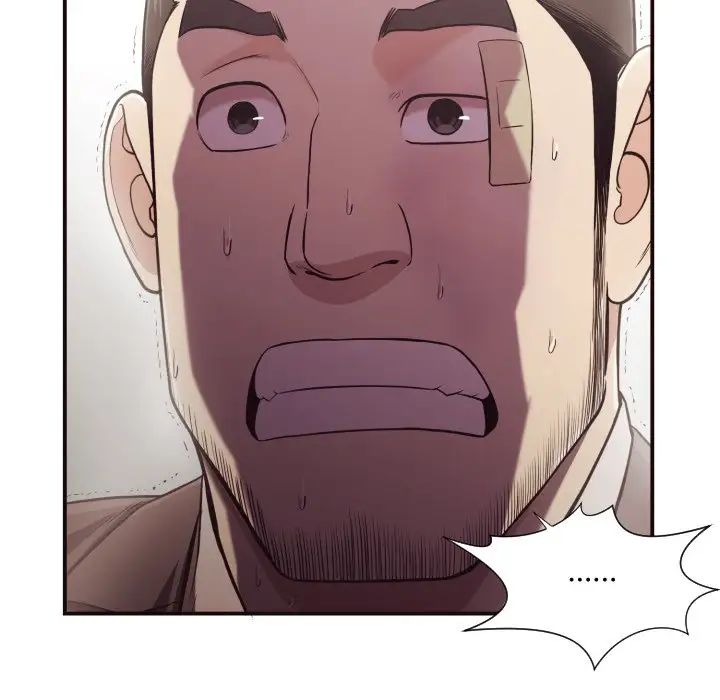 拜託!放过我吧!第16话