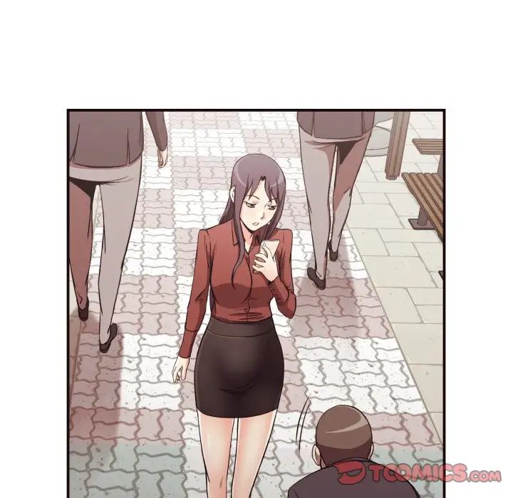 拜託!放过我吧!第16话