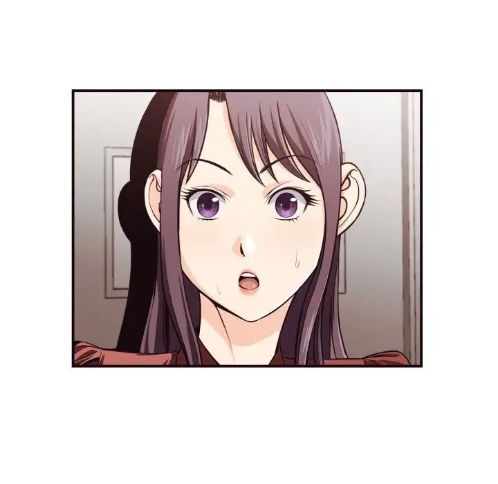 拜託!放過我吧!第17话