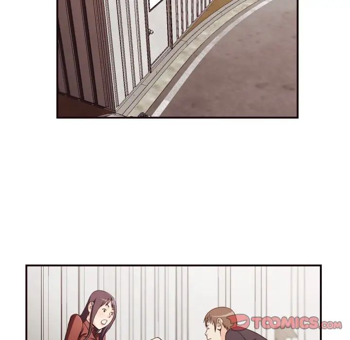 拜託!放過我吧!第17话