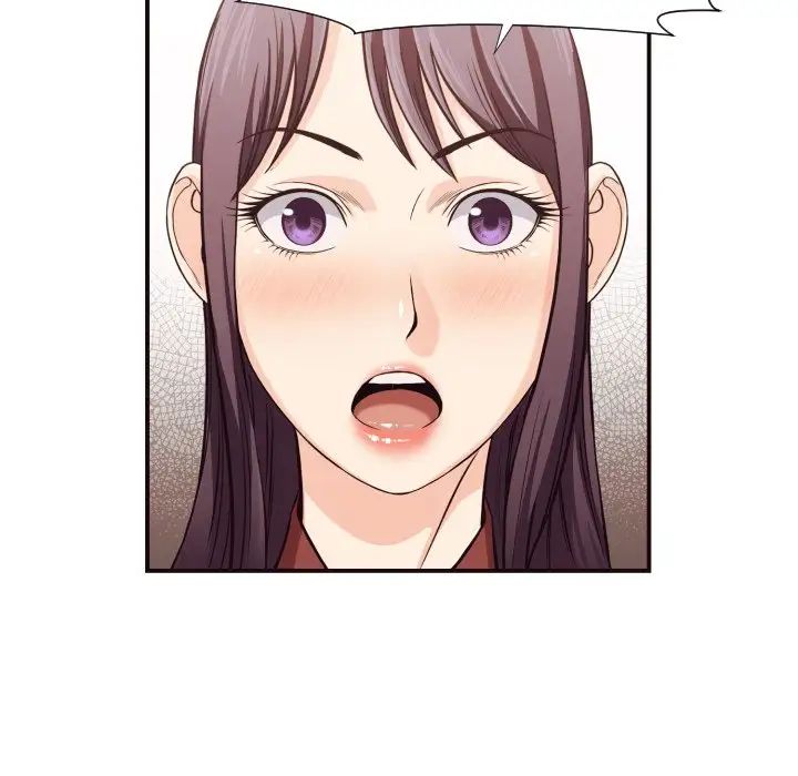 拜託!放过我吧!第17话