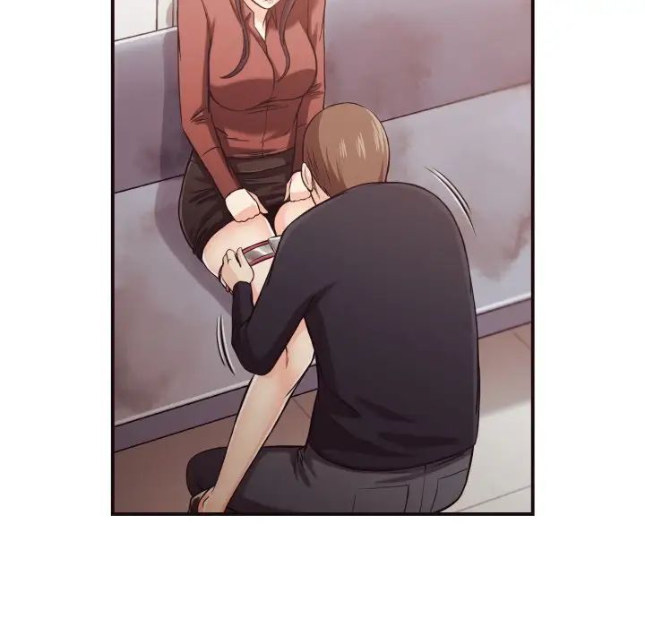 拜託!放过我吧!第17话