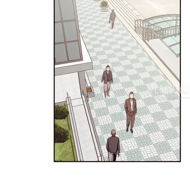 拜託!放过我吧!第18话