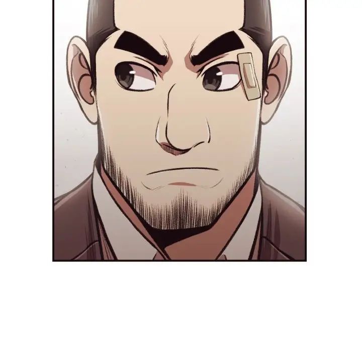 拜託!放过我吧!第18话