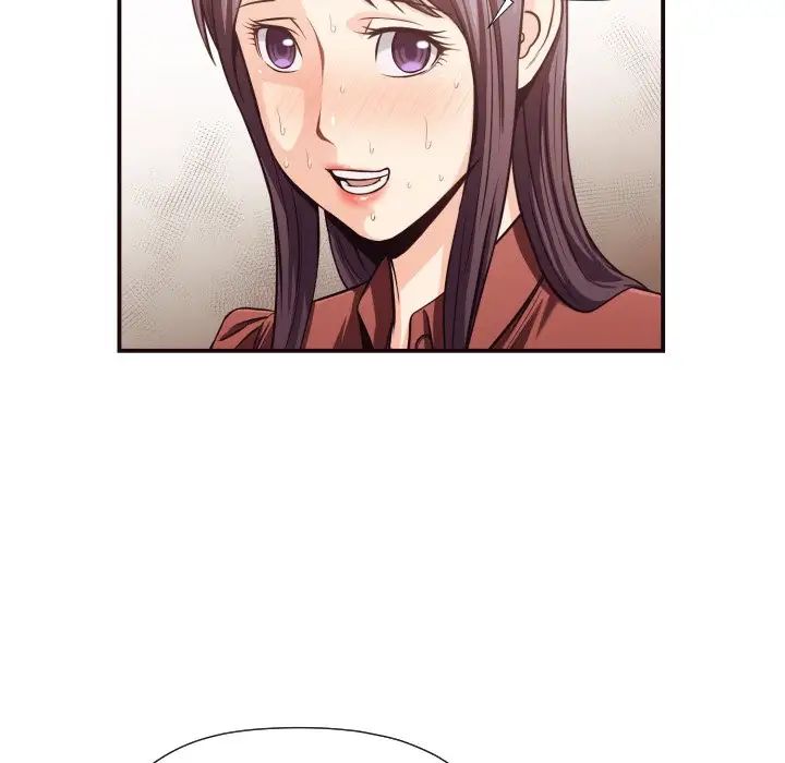 拜託!放过我吧!第18话