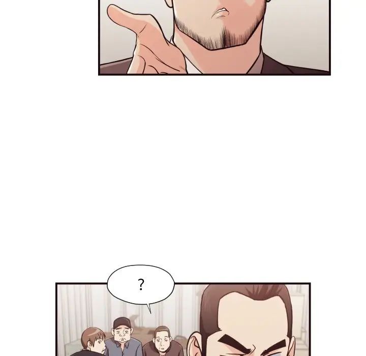 拜託!放過我吧!第18话