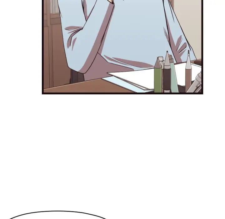 拜託!放過我吧!第19话