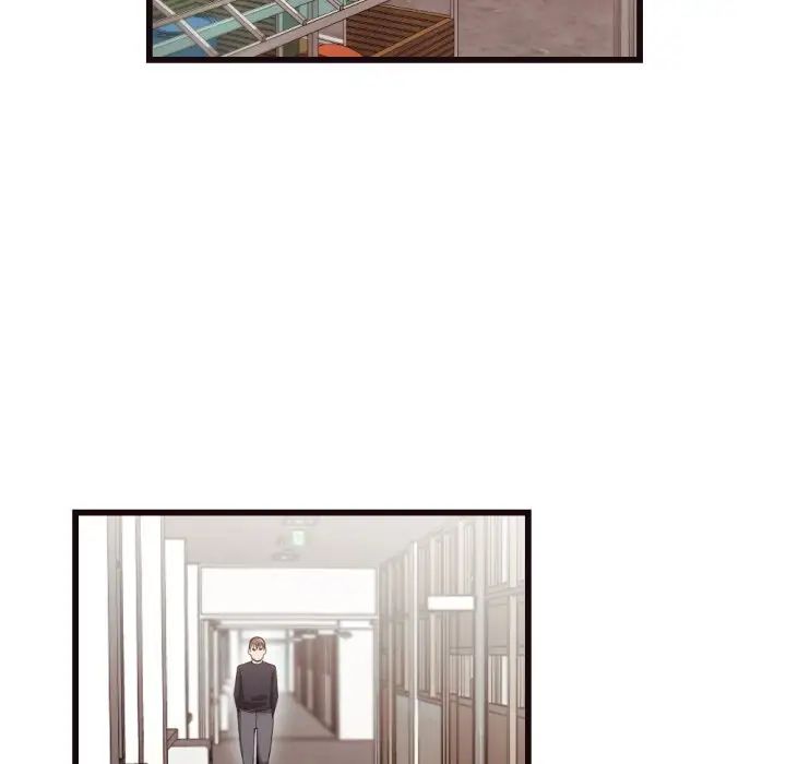 拜託!放過我吧!第19话