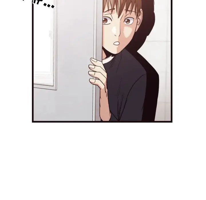 拜託!放過我吧!第19话