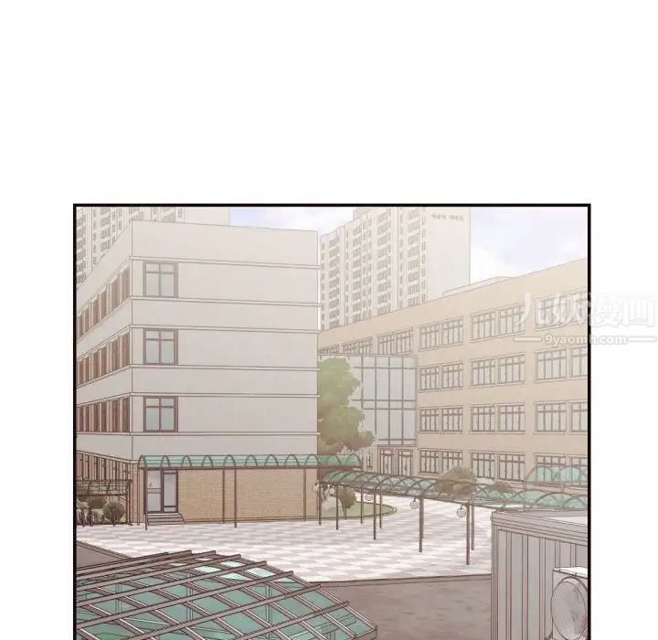 拜託!放过我吧!第21话
