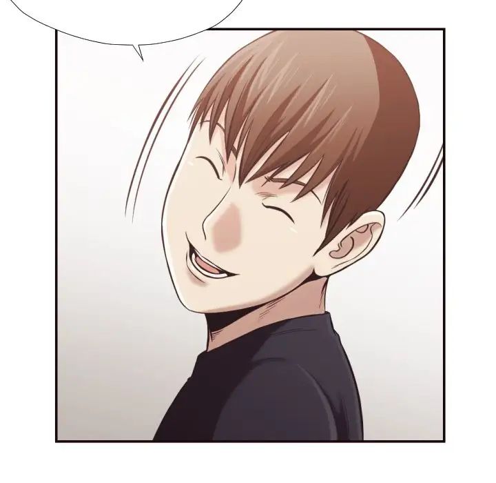 拜託!放过我吧!第21话