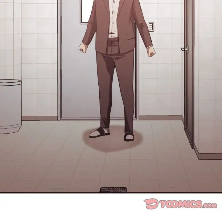 拜託!放过我吧!第21话