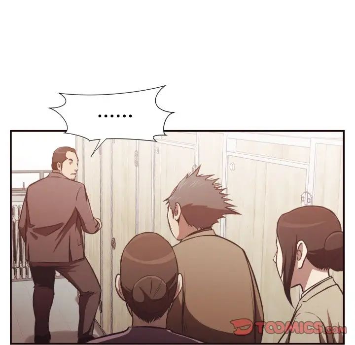 拜託!放過我吧!第22话