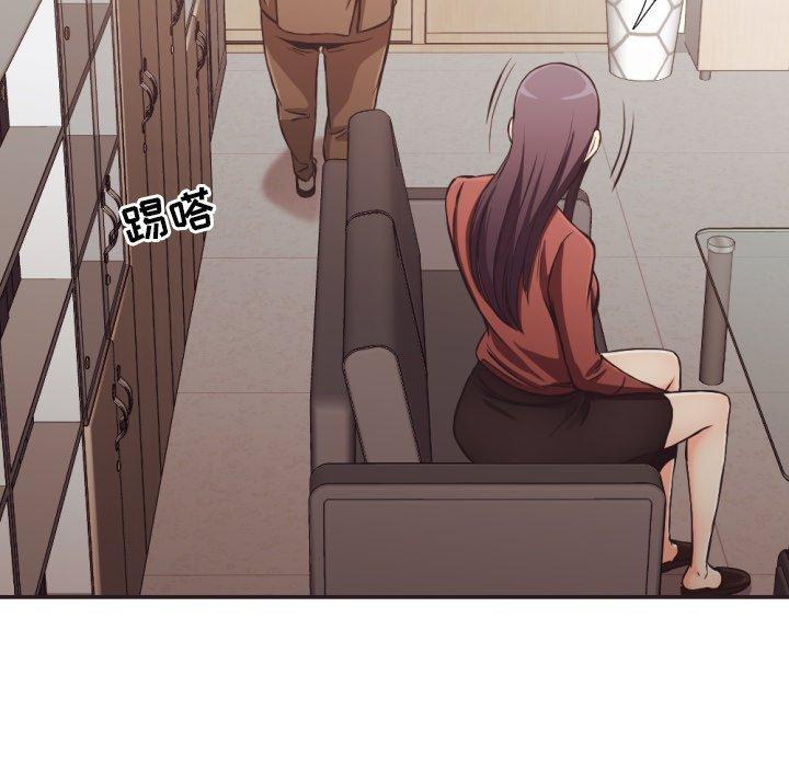 拜託!放过我吧!第23话