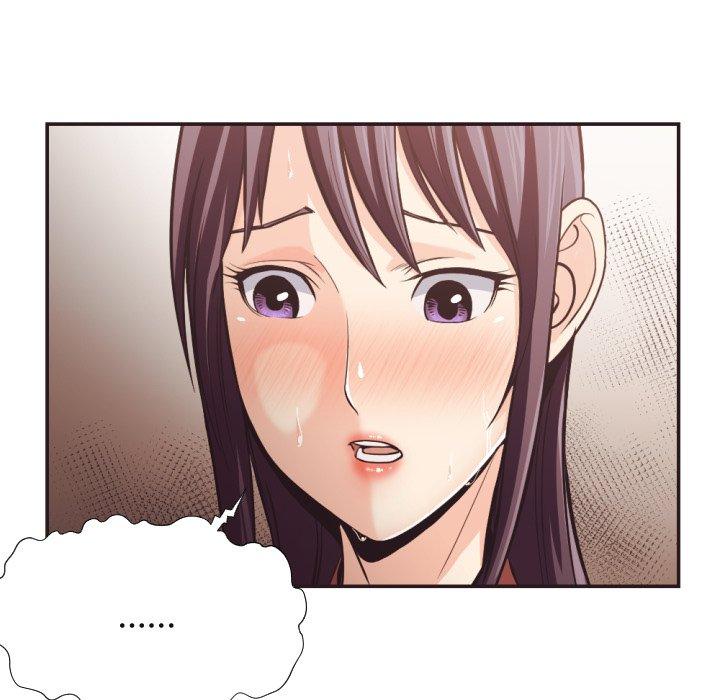 拜託!放過我吧!第23话