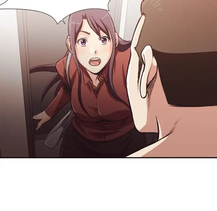 拜託!放过我吧!第24话