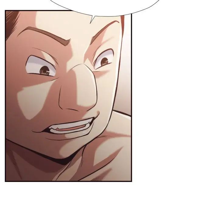 拜託!放过我吧!第25话