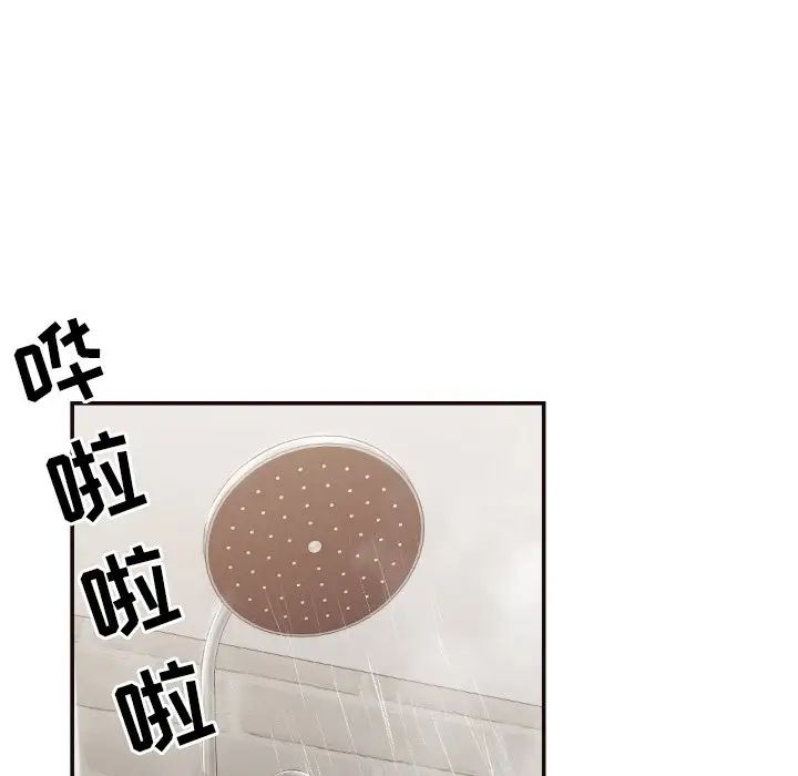 拜託!放过我吧!第26话