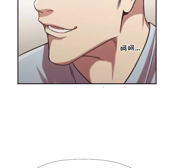 拜託!放过我吧!第27话