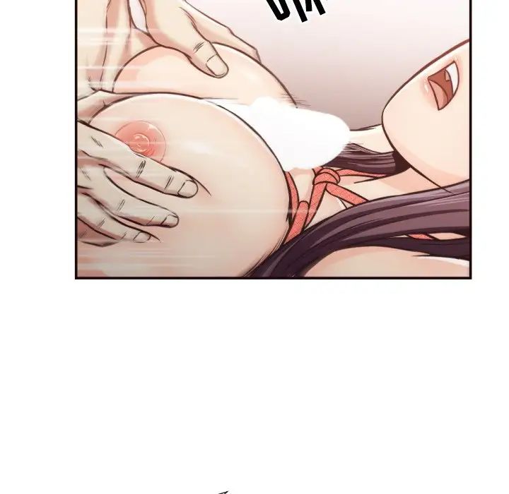 拜託!放過我吧!第28話