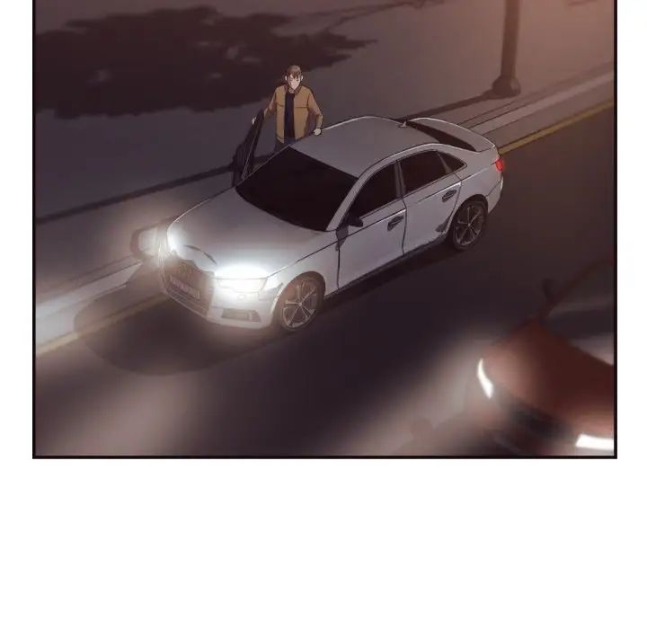 拜託!放过我吧!第29话