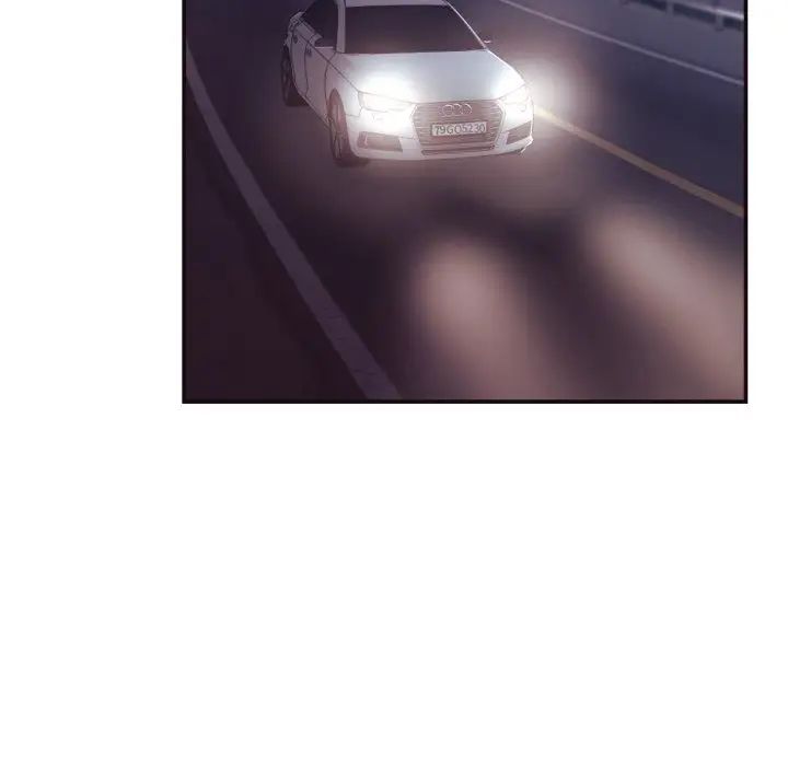 拜託!放过我吧!第29话