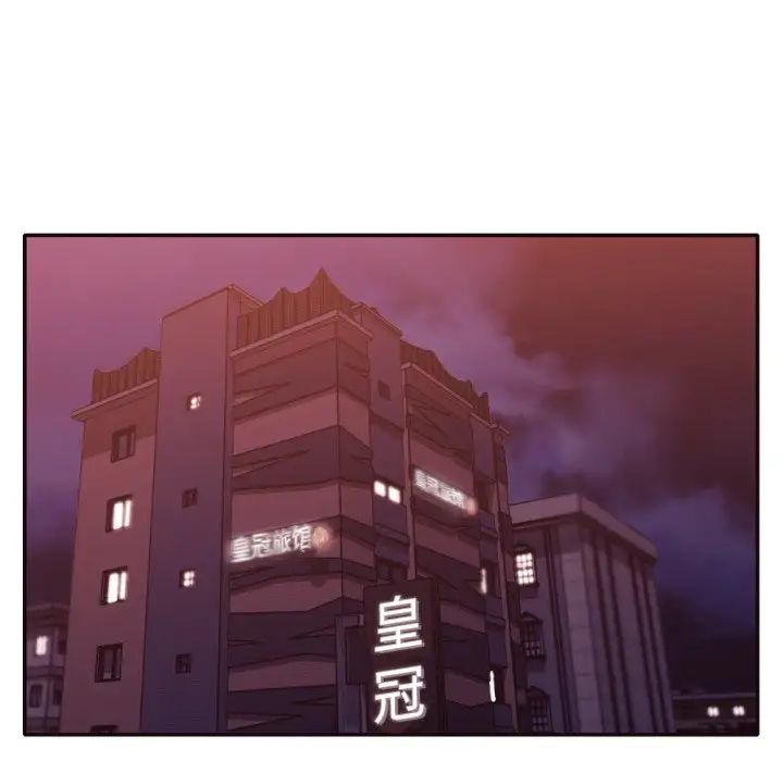 拜託!放過我吧!第30話