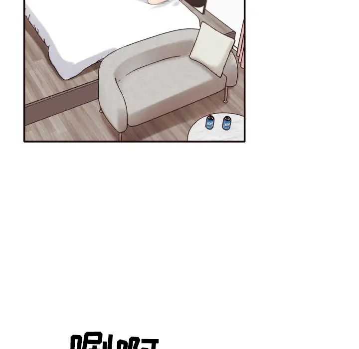 拜託!放过我吧!第30话