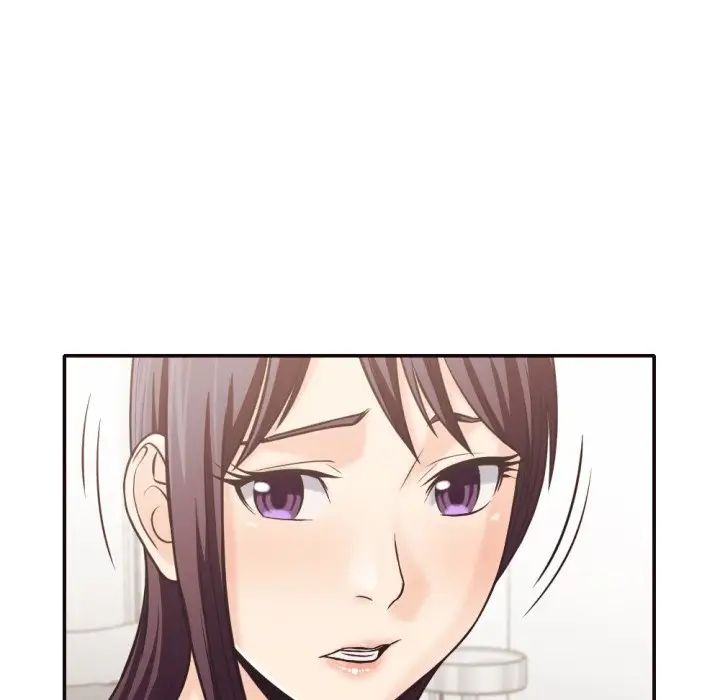 拜託!放过我吧!第30话