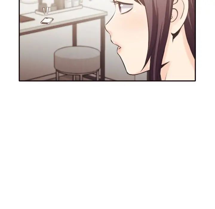 拜託!放過我吧!第30話