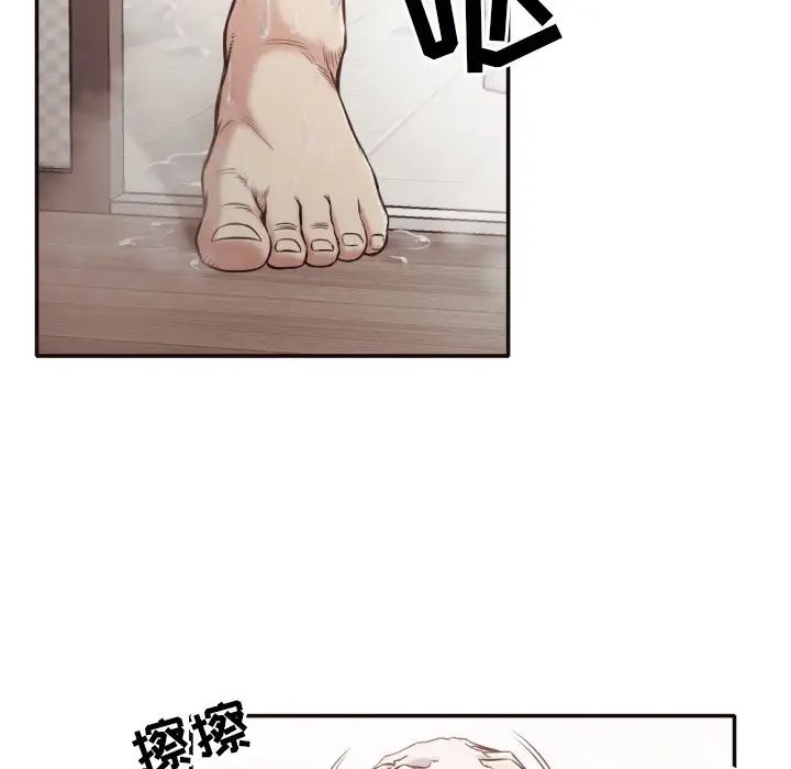 拜託!放过我吧!第31话