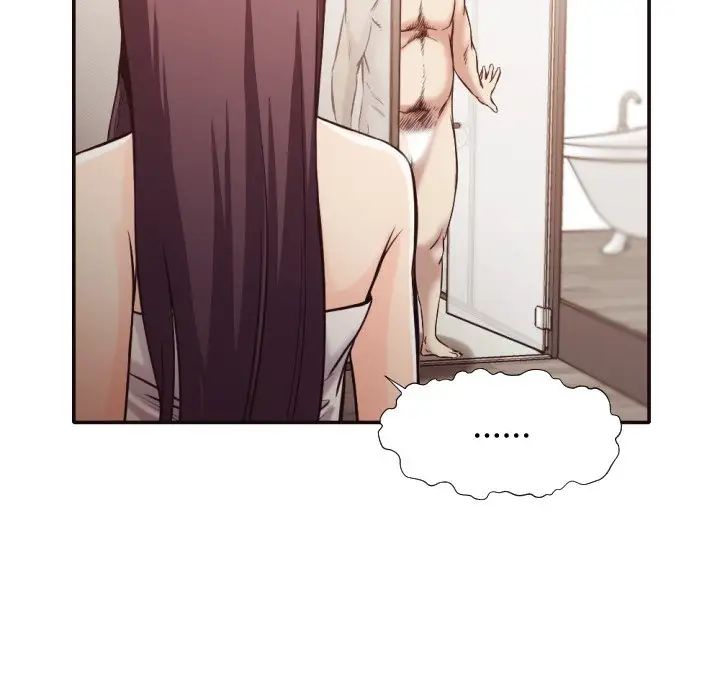 拜託!放过我吧!第32话