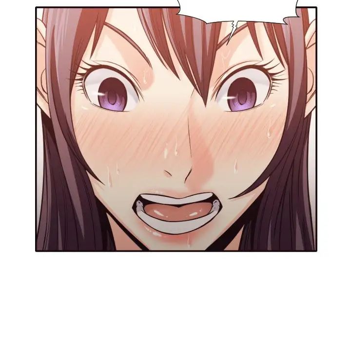 拜託!放过我吧!第32话