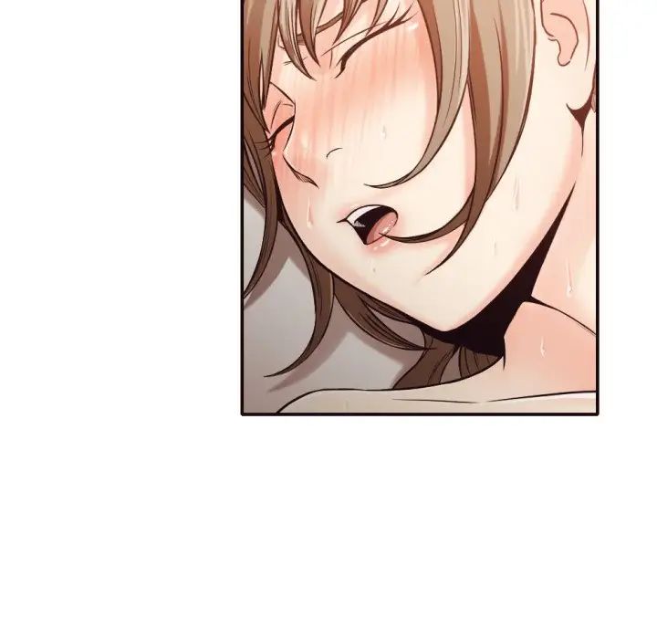 拜託!放过我吧!第32话